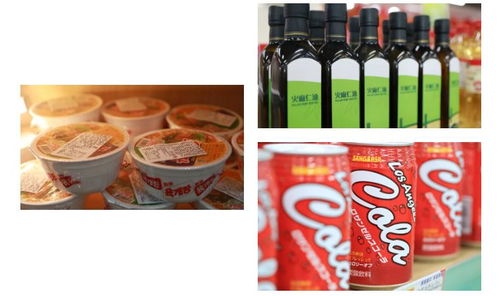 海淘保真又便宜！大連首家大型國企跨境精品館登陸，保健食品放心購