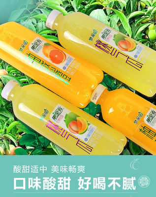 探索網(wǎng)紅果汁風(fēng)潮 橙汁、西柚、白桃、哈密瓜混合果飲的批發(fā)新機遇